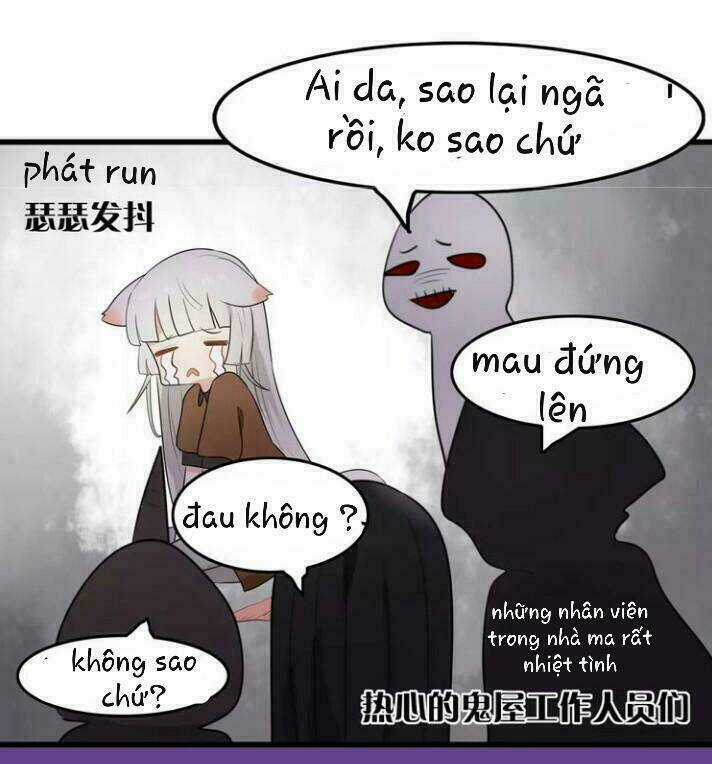 Thú Sủng Của Tôi Bị Mất Trí Rồi Chapter 21 trang 13