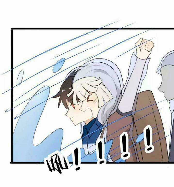 Thú Sủng Của Tôi Bị Mất Trí Rồi Chapter 21 trang 6