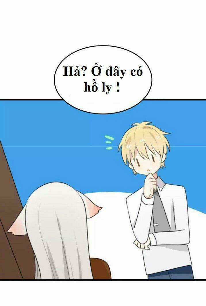 Thú Sủng Của Tôi Bị Mất Trí Rồi Chapter 23 trang 16