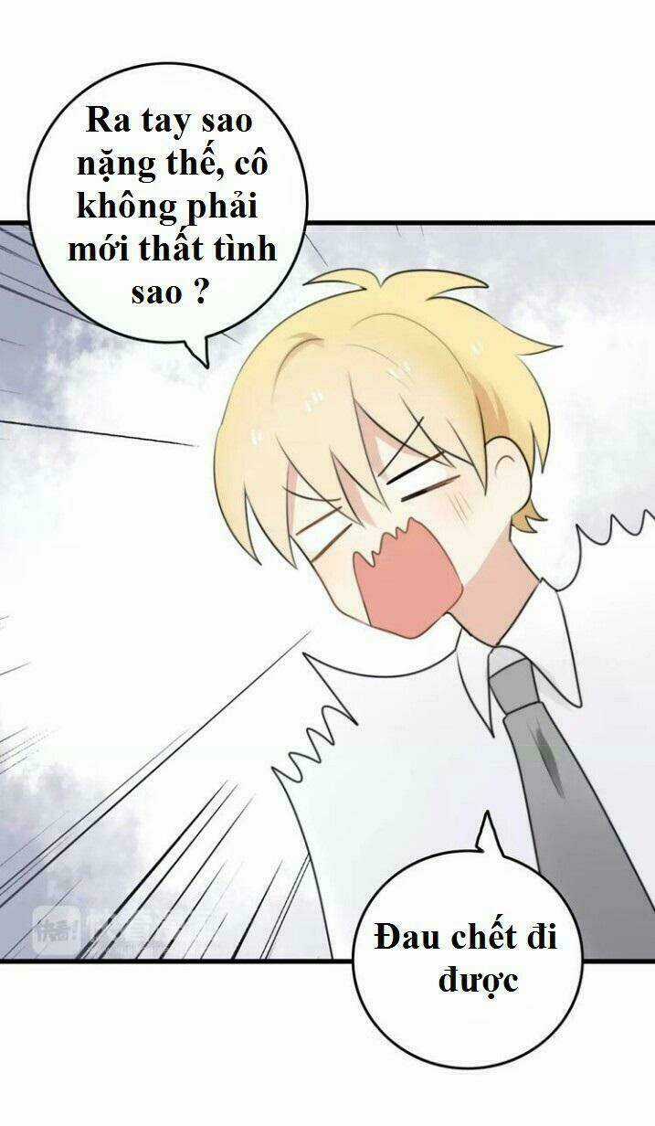 Thú Sủng Của Tôi Bị Mất Trí Rồi Chapter 23 trang 28