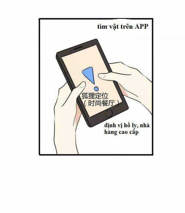 Thú Sủng Của Tôi Bị Mất Trí Rồi Chapter 24 trang 10