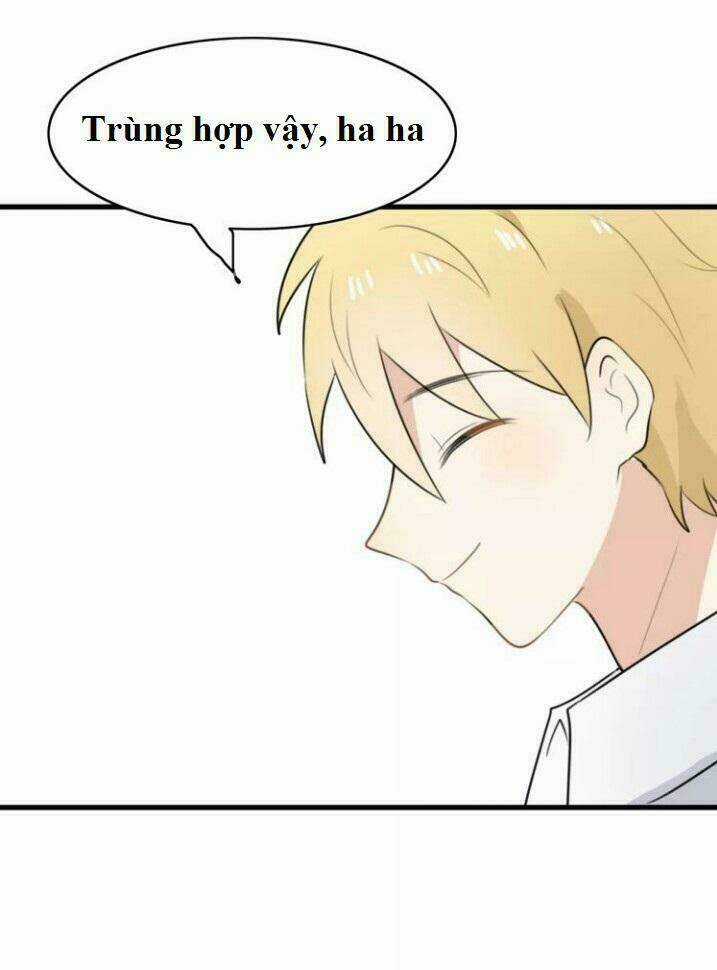 Thú Sủng Của Tôi Bị Mất Trí Rồi Chapter 24 trang 34