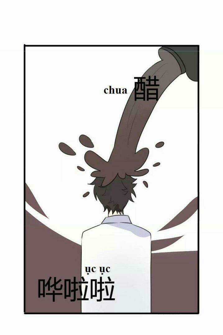 Thú Sủng Của Tôi Bị Mất Trí Rồi Chapter 24 trang 41