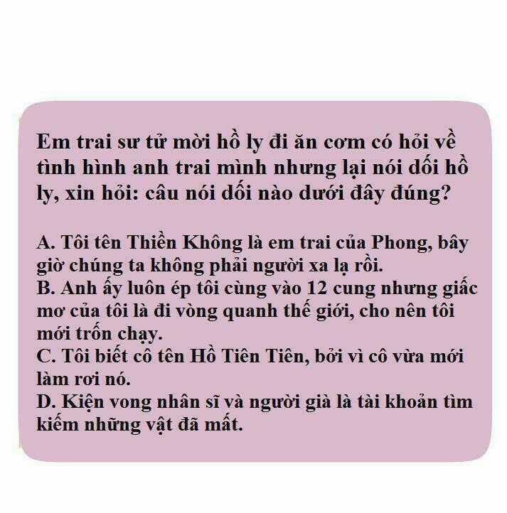 Thú Sủng Của Tôi Bị Mất Trí Rồi Chapter 24 trang 43