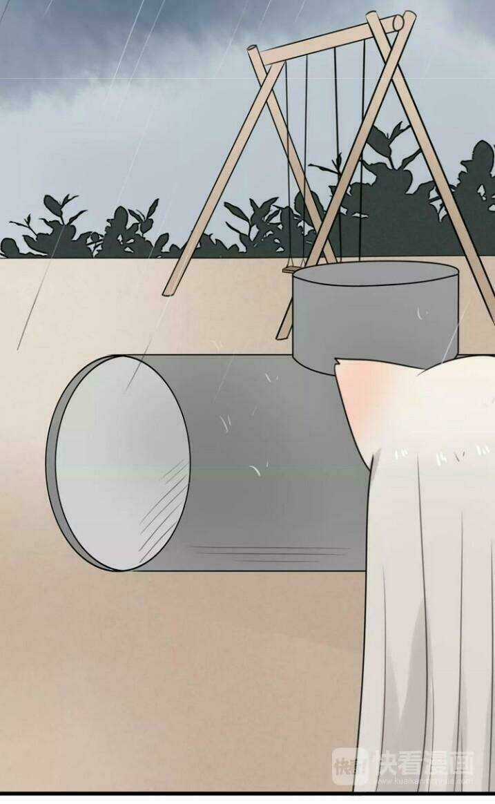 Thú Sủng Của Tôi Bị Mất Trí Rồi Chapter 25 trang 19