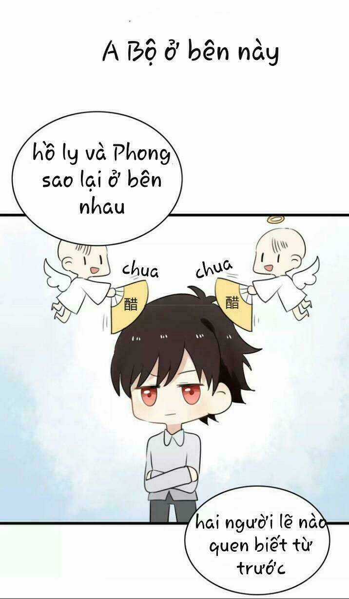 Thú Sủng Của Tôi Bị Mất Trí Rồi Chapter 25 trang 24