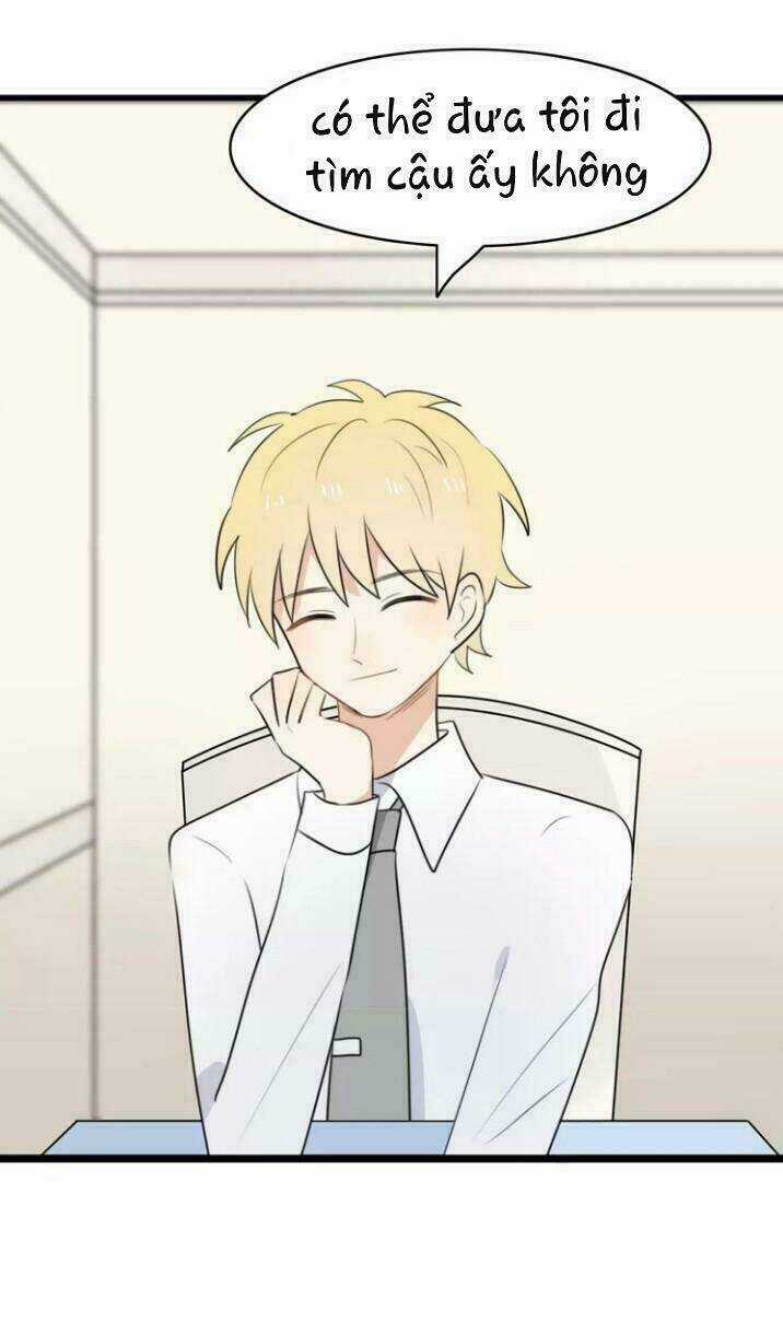 Thú Sủng Của Tôi Bị Mất Trí Rồi Chapter 25 trang 3