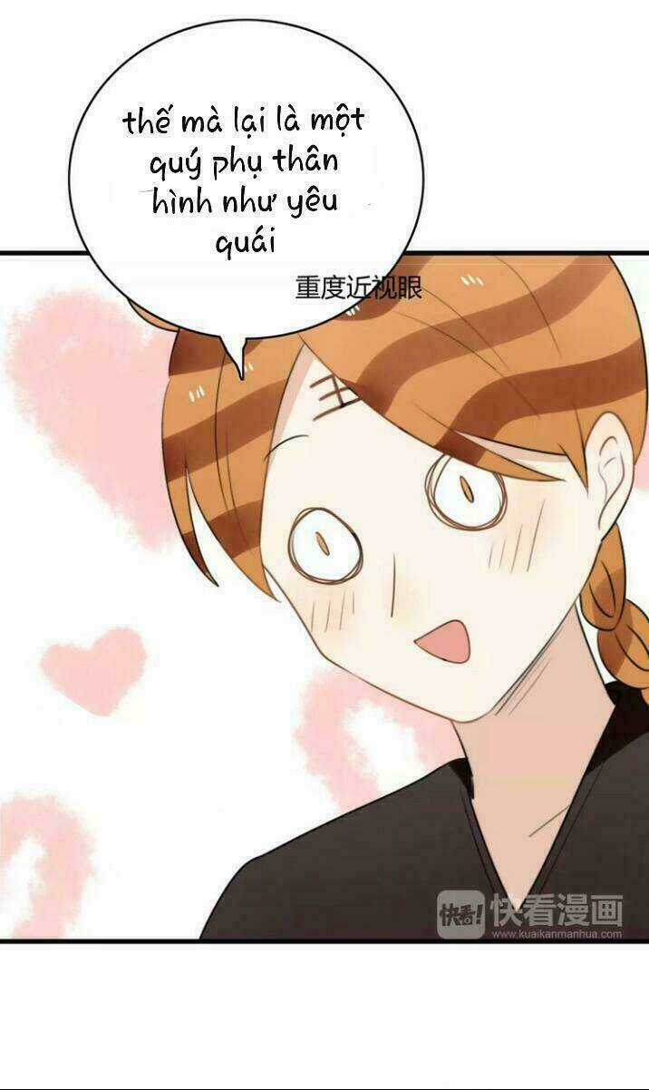 Thú Sủng Của Tôi Bị Mất Trí Rồi Chapter 25 trang 42