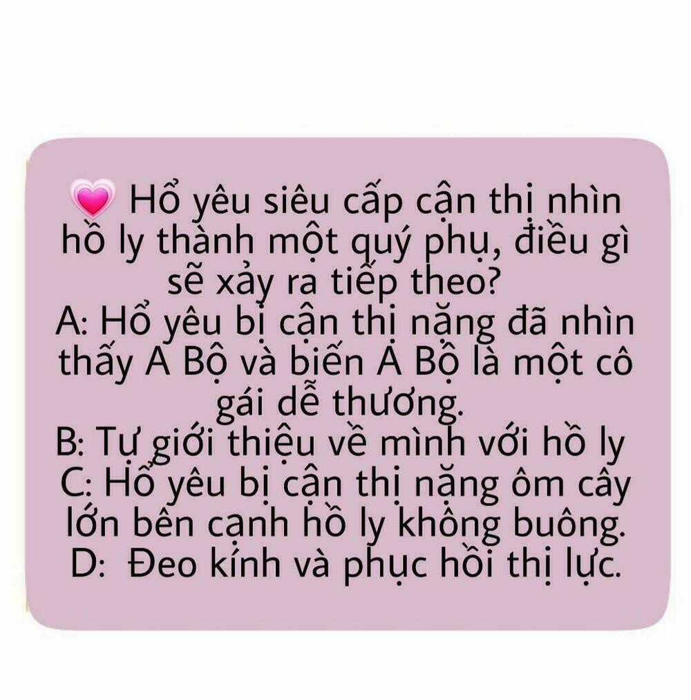 Thú Sủng Của Tôi Bị Mất Trí Rồi Chapter 25 trang 44