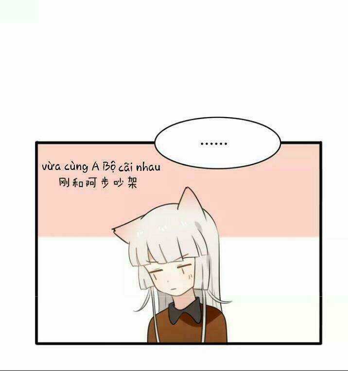 Thú Sủng Của Tôi Bị Mất Trí Rồi Chapter 25 trang 5