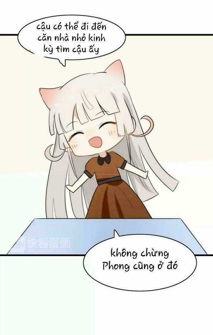 Thú Sủng Của Tôi Bị Mất Trí Rồi Chapter 25 trang 6