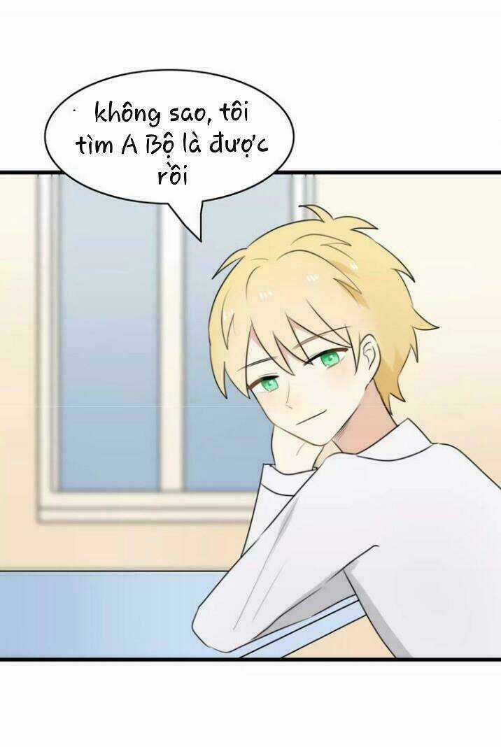 Thú Sủng Của Tôi Bị Mất Trí Rồi Chapter 25 trang 8