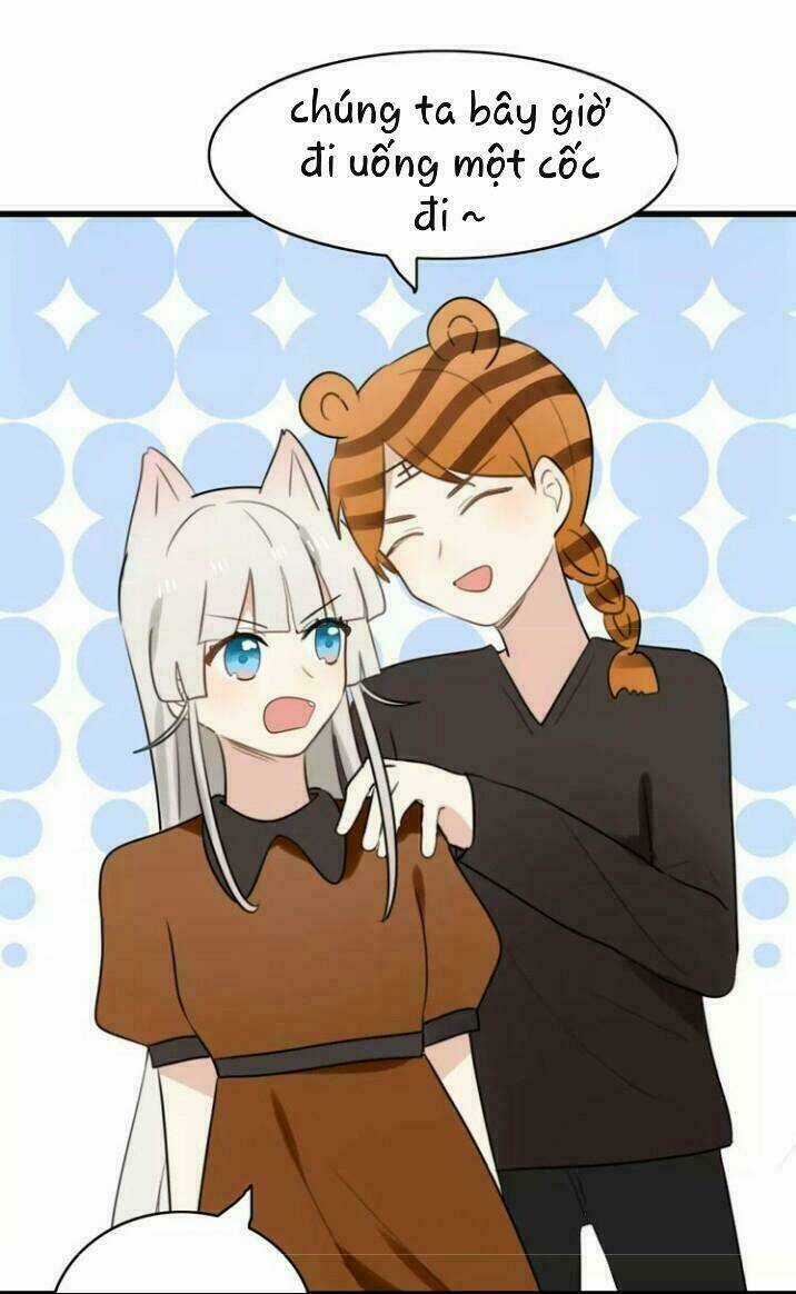 Thú Sủng Của Tôi Bị Mất Trí Rồi Chapter 26 trang 12