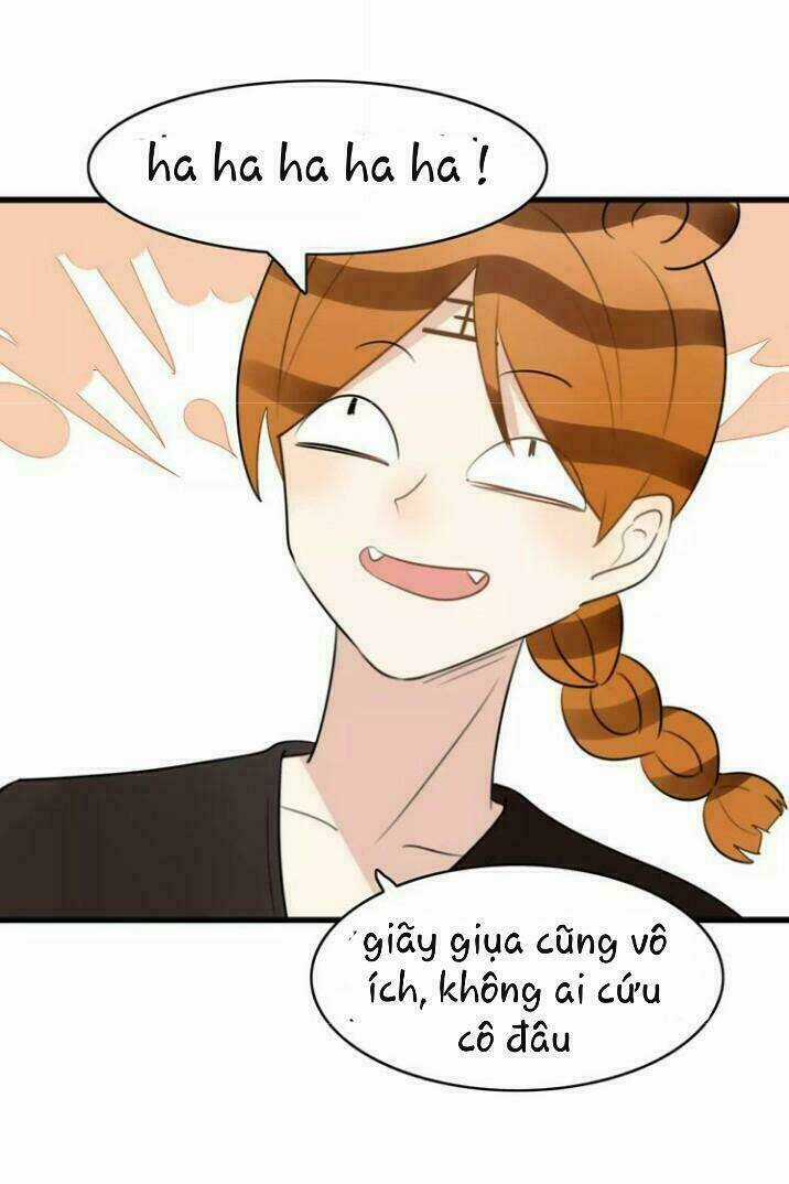 Thú Sủng Của Tôi Bị Mất Trí Rồi Chapter 26 trang 14