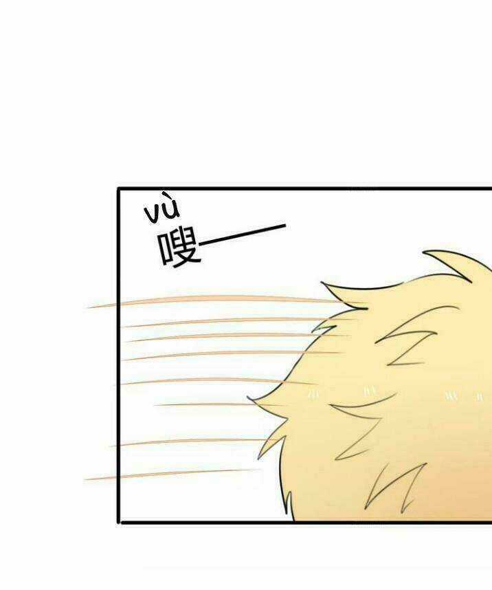 Thú Sủng Của Tôi Bị Mất Trí Rồi Chapter 26 trang 21