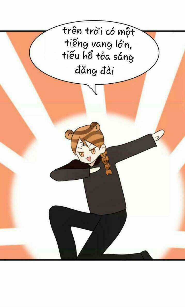 Thú Sủng Của Tôi Bị Mất Trí Rồi Chapter 26 trang 3