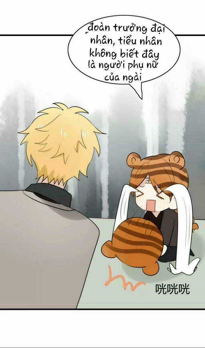 Thú Sủng Của Tôi Bị Mất Trí Rồi Chapter 26 trang 32