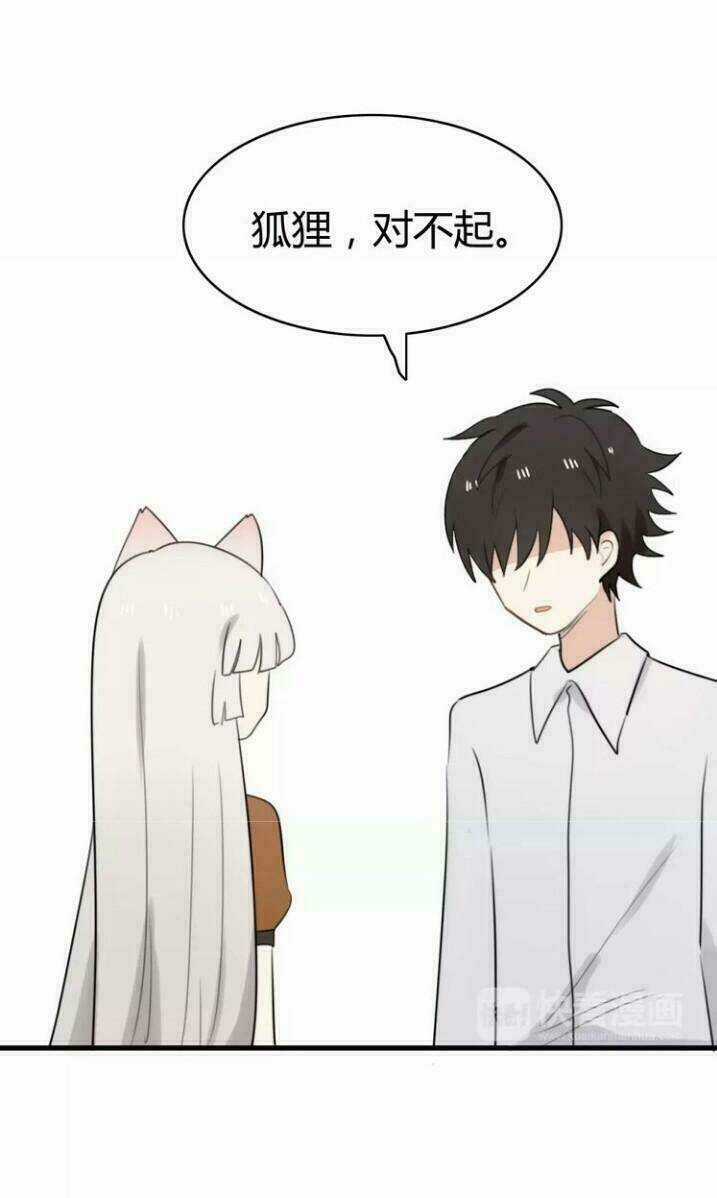 Thú Sủng Của Tôi Bị Mất Trí Rồi Chapter 26 trang 39