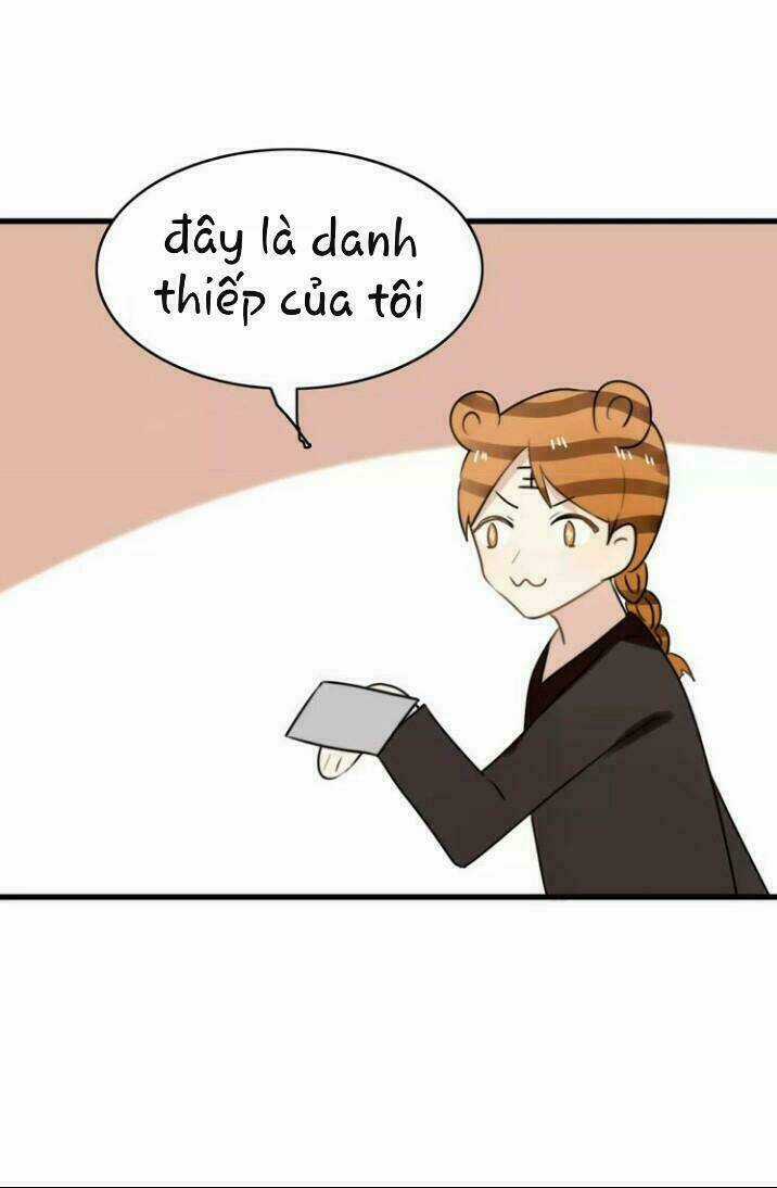 Thú Sủng Của Tôi Bị Mất Trí Rồi Chapter 26 trang 4