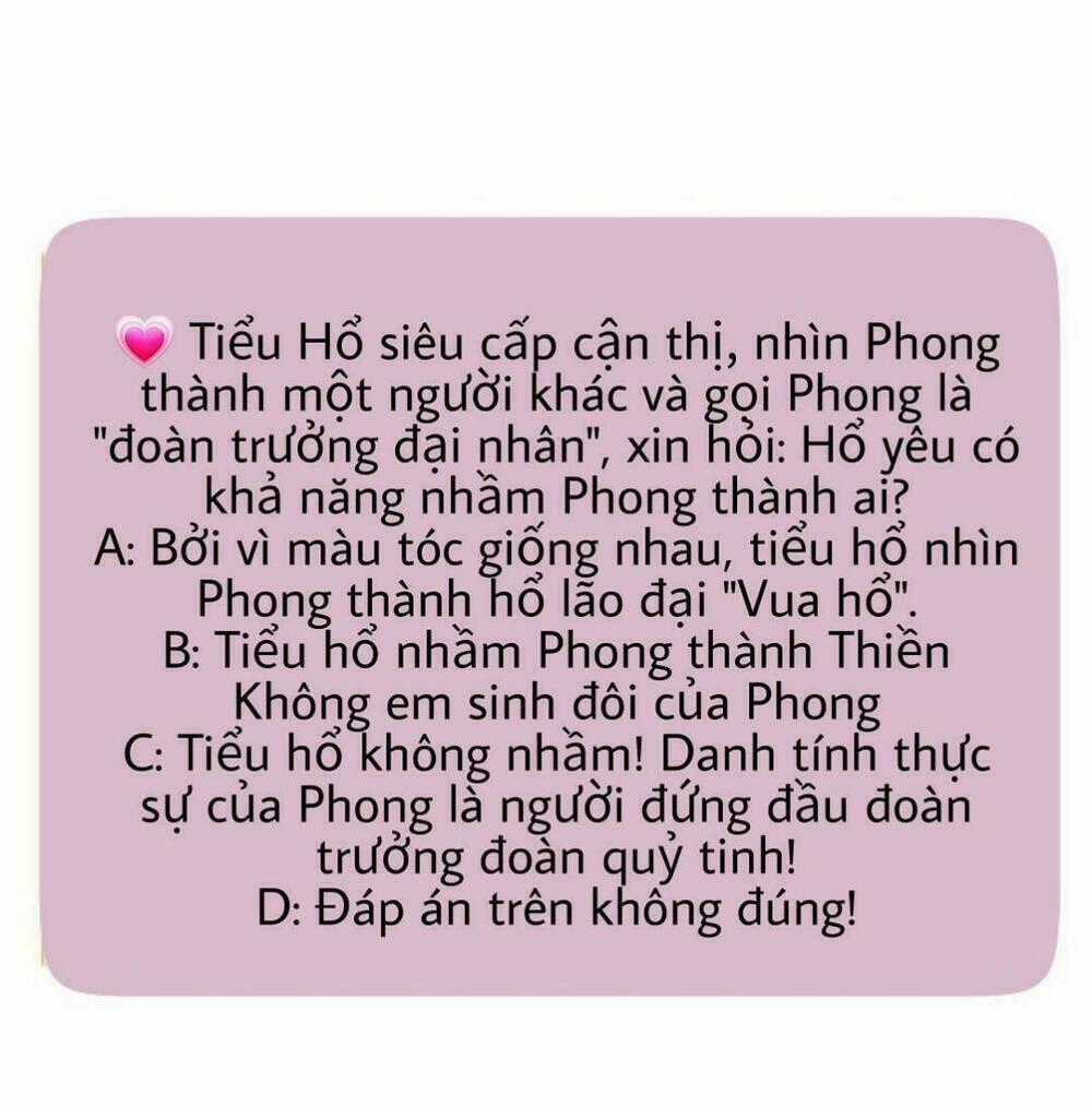 Thú Sủng Của Tôi Bị Mất Trí Rồi Chapter 26 trang 46