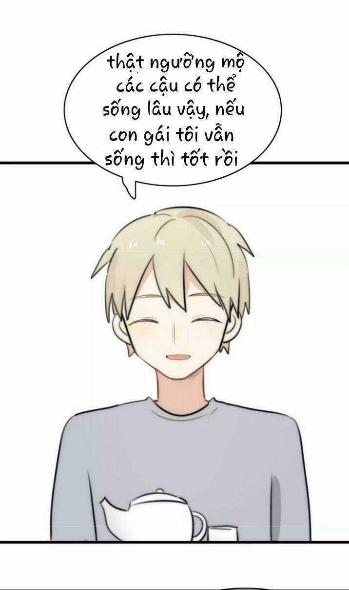 Thú Sủng Của Tôi Bị Mất Trí Rồi Chapter 27 trang 15