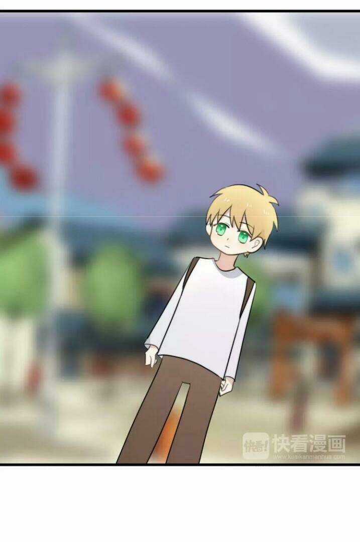 Thú Sủng Của Tôi Bị Mất Trí Rồi Chapter 27 trang 25