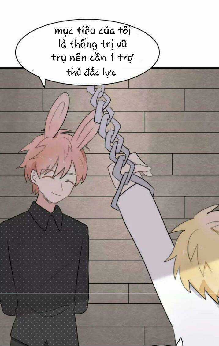 Thú Sủng Của Tôi Bị Mất Trí Rồi Chapter 27 trang 47