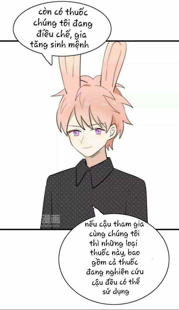 Thú Sủng Của Tôi Bị Mất Trí Rồi Chapter 27 trang 52