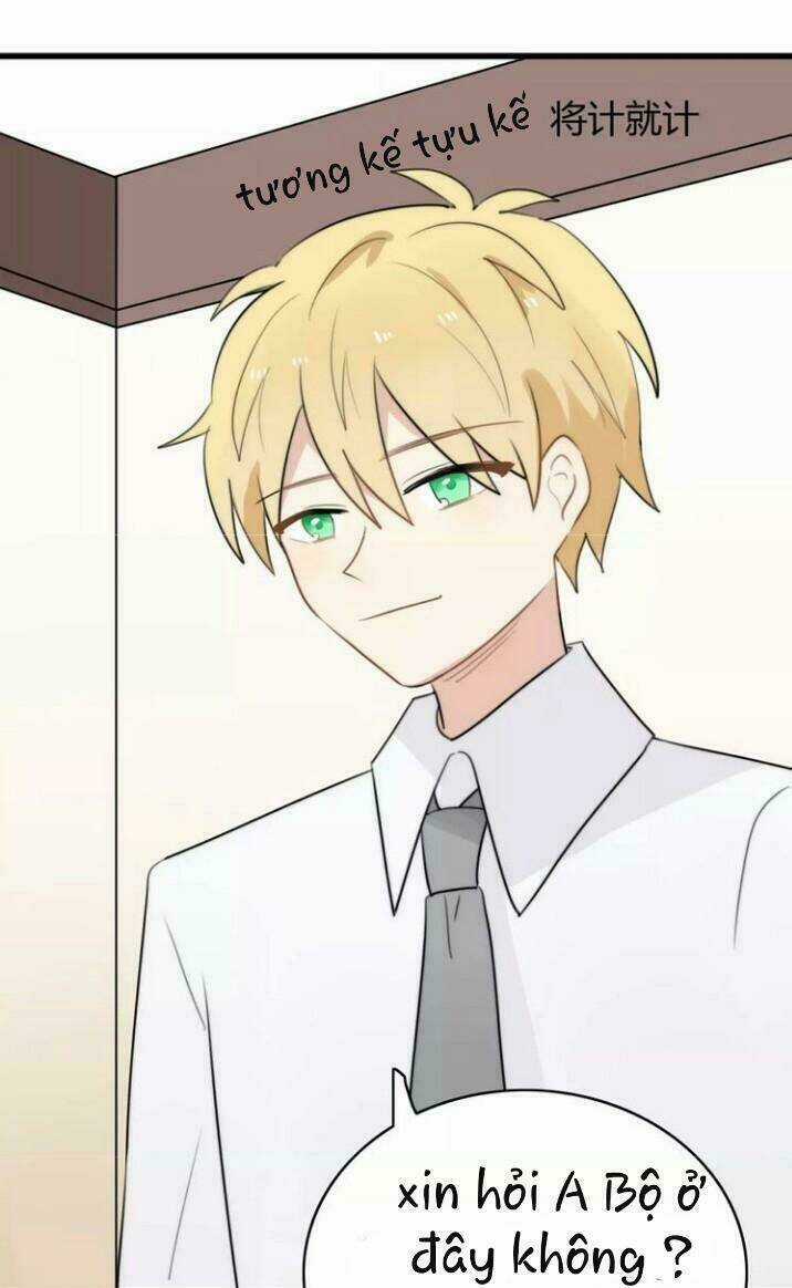 Thú Sủng Của Tôi Bị Mất Trí Rồi Chapter 27 trang 8