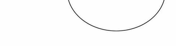 Thú Sủng Của Tôi Bị Mất Trí Rồi Chapter 27 trang 9