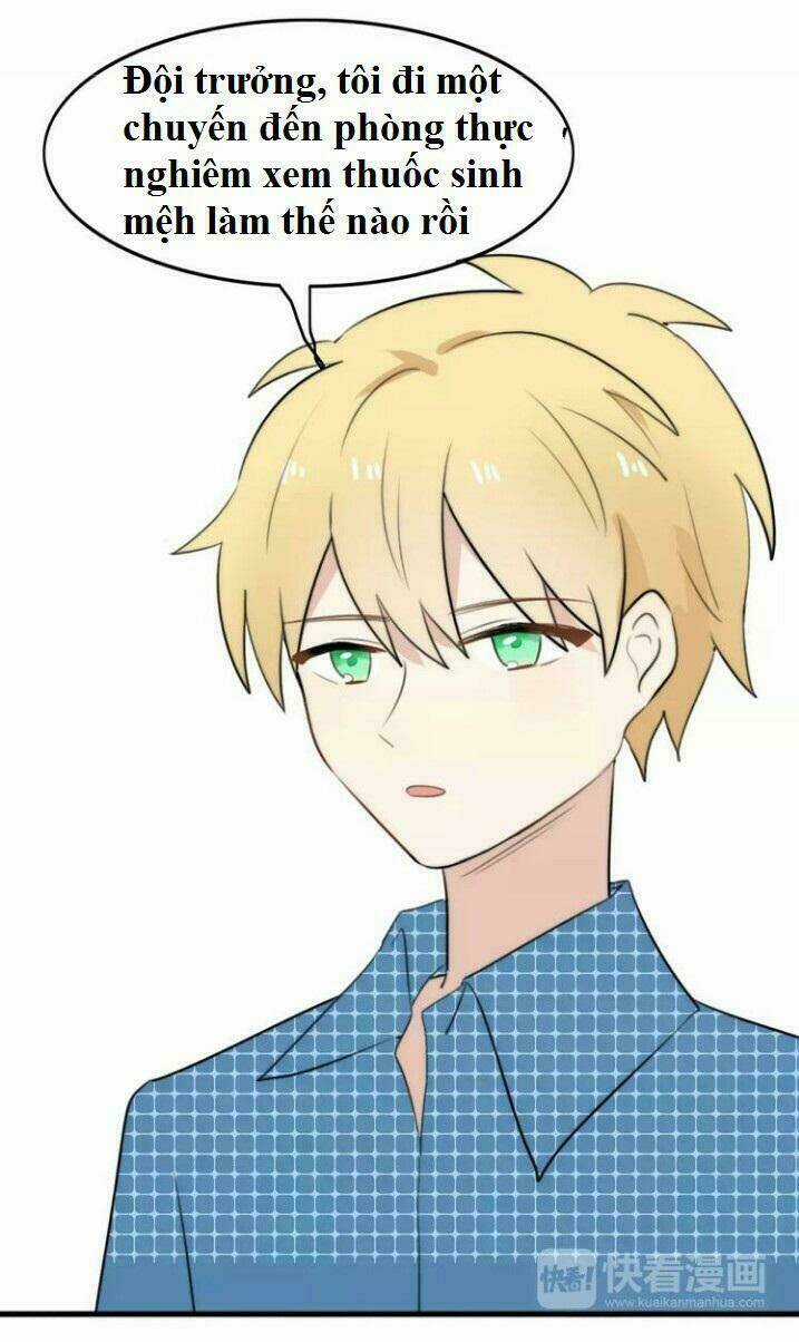 Thú Sủng Của Tôi Bị Mất Trí Rồi Chapter 28 trang 12