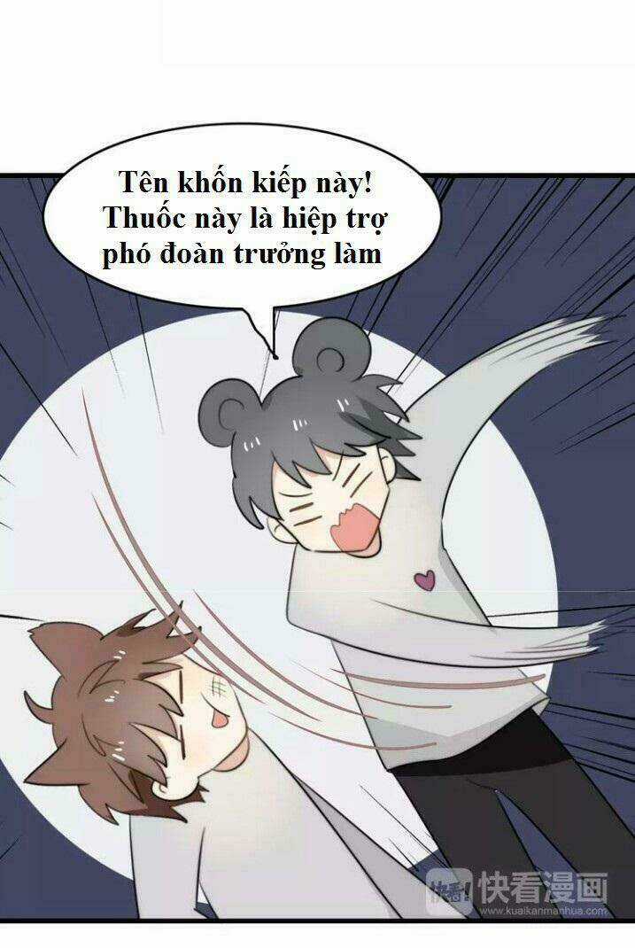 Thú Sủng Của Tôi Bị Mất Trí Rồi Chapter 28 trang 23