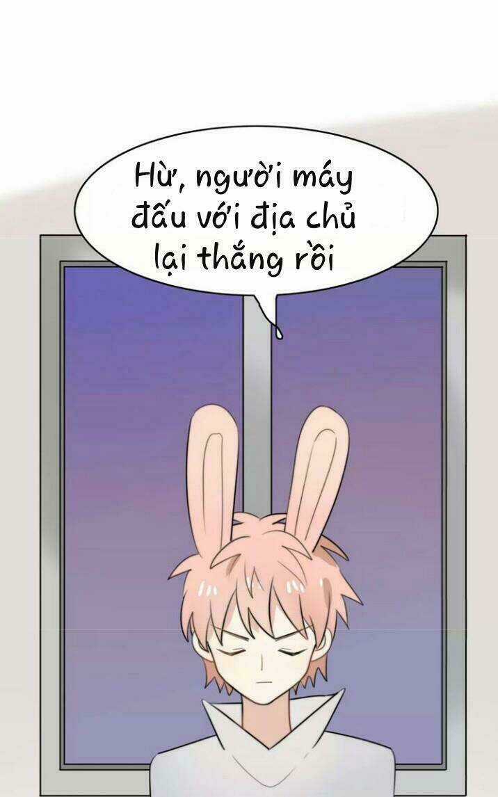 Thú Sủng Của Tôi Bị Mất Trí Rồi Chapter 28 trang 3