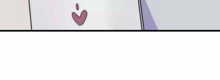 Thú Sủng Của Tôi Bị Mất Trí Rồi Chapter 28 trang 9