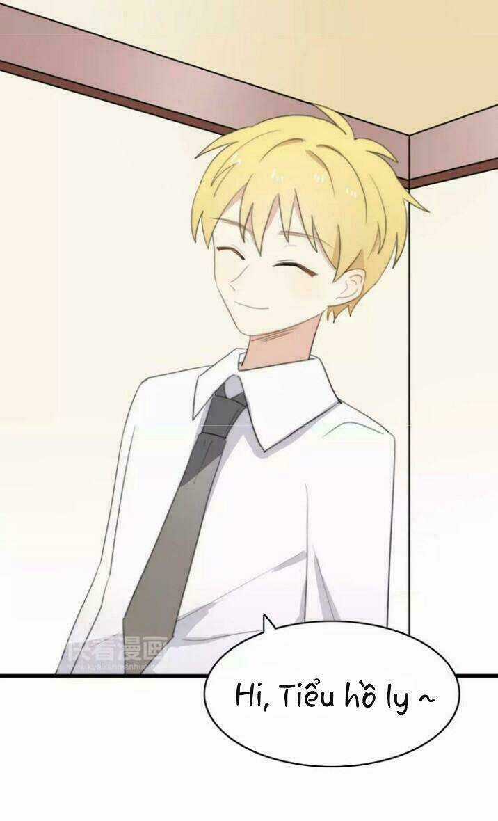 Thú Sủng Của Tôi Bị Mất Trí Rồi Chapter 29 trang 5