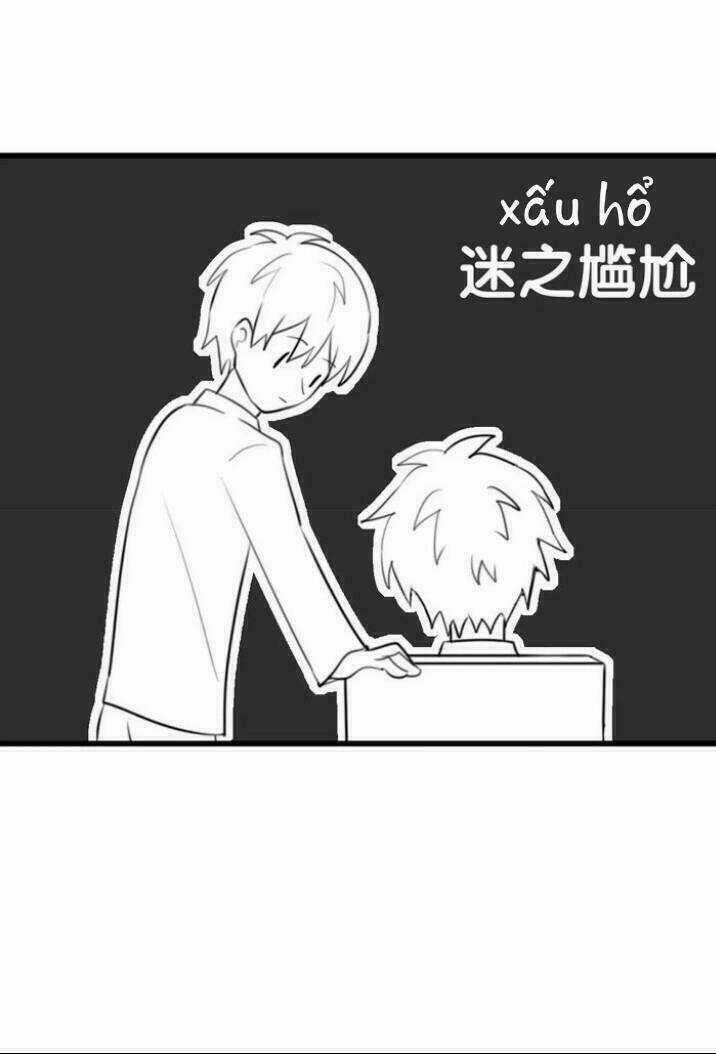 Thú Sủng Của Tôi Bị Mất Trí Rồi Chapter 30 trang 27