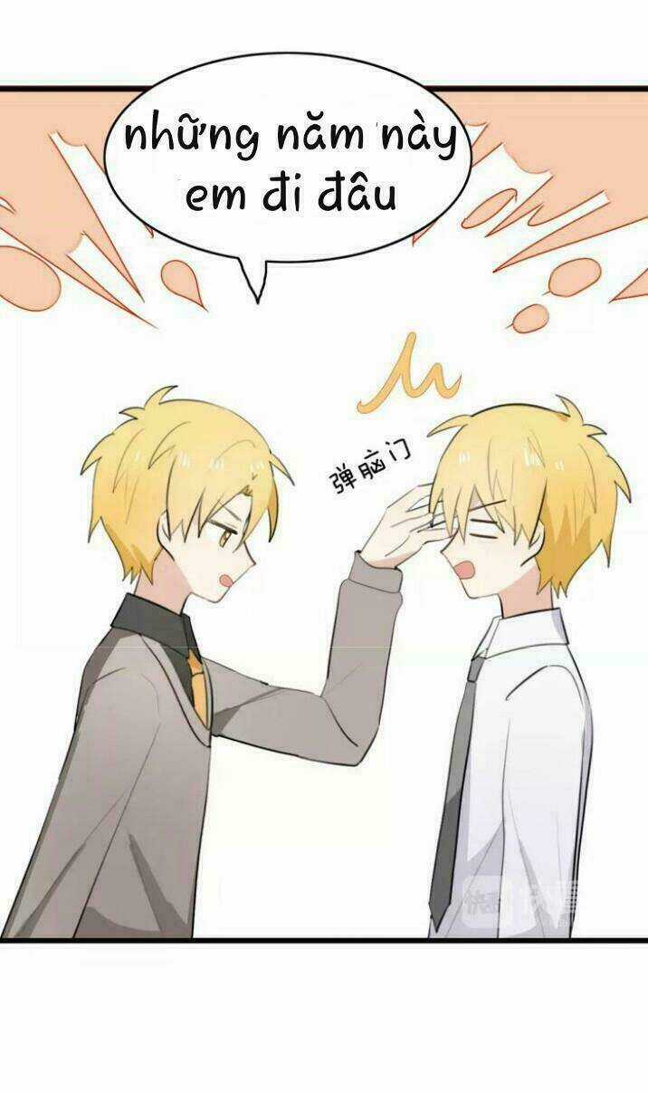 Thú Sủng Của Tôi Bị Mất Trí Rồi Chapter 30 trang 5