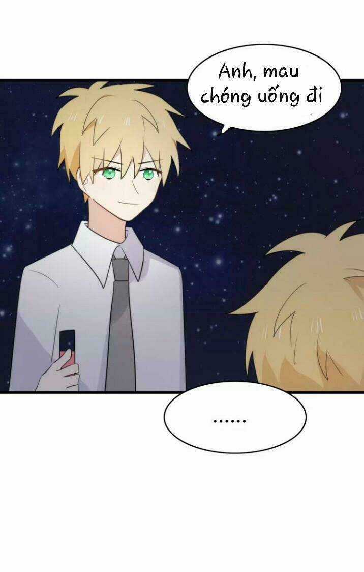 Thú Sủng Của Tôi Bị Mất Trí Rồi Chapter 31 trang 21