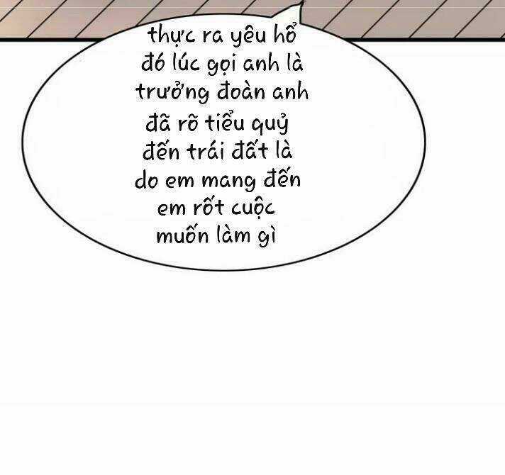 Thú Sủng Của Tôi Bị Mất Trí Rồi Chapter 31 trang 23