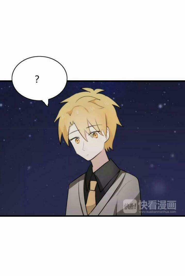 Thú Sủng Của Tôi Bị Mất Trí Rồi Chapter 31 trang 5