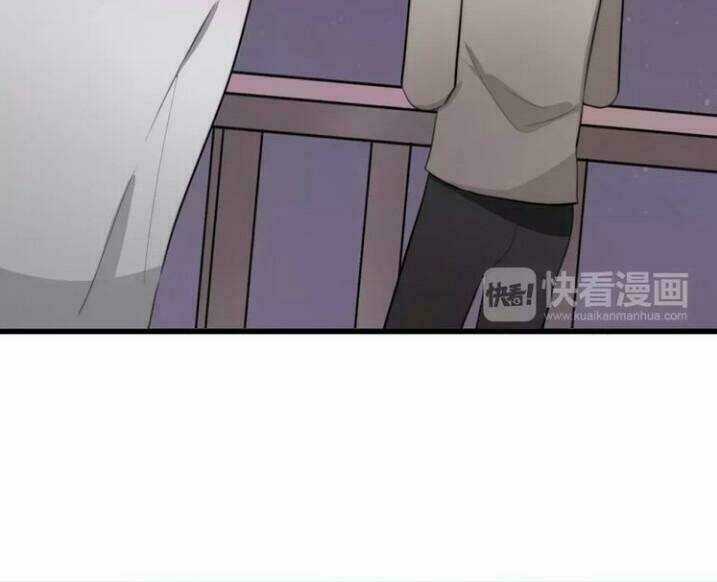 Thú Sủng Của Tôi Bị Mất Trí Rồi Chapter 32 trang 16