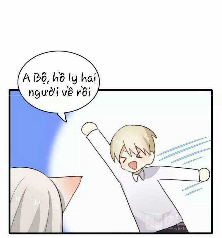 Thú Sủng Của Tôi Bị Mất Trí Rồi Chapter 33 trang 25