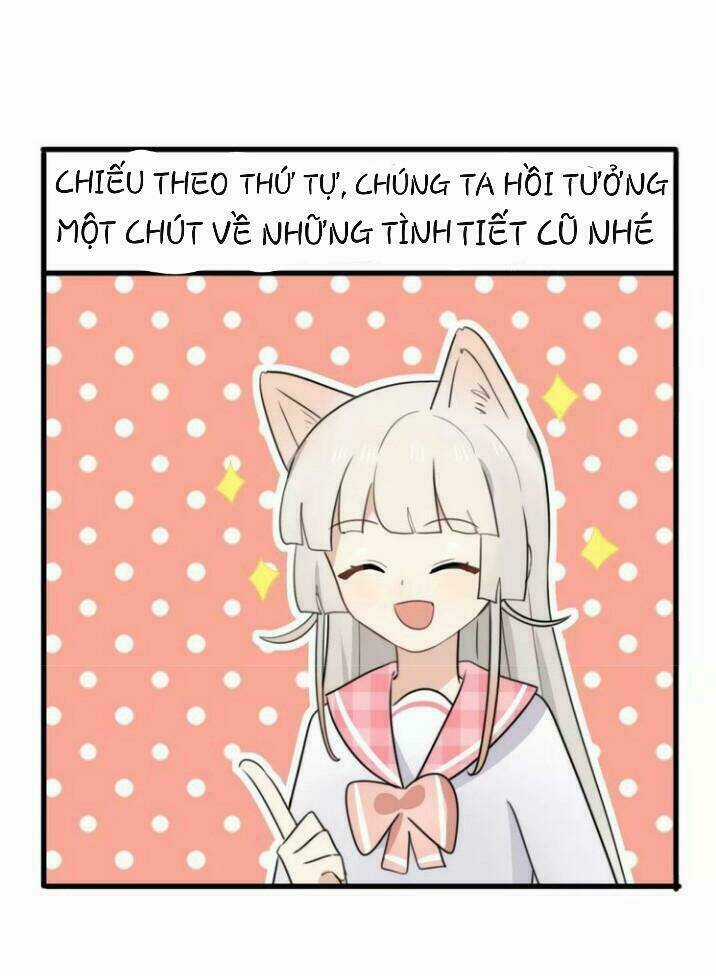 Thú Sủng Của Tôi Bị Mất Trí Rồi Chapter 33 trang 3