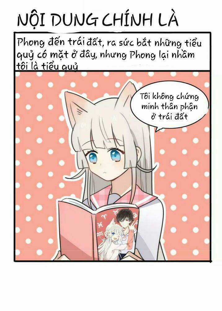 Thú Sủng Của Tôi Bị Mất Trí Rồi Chapter 33 trang 4