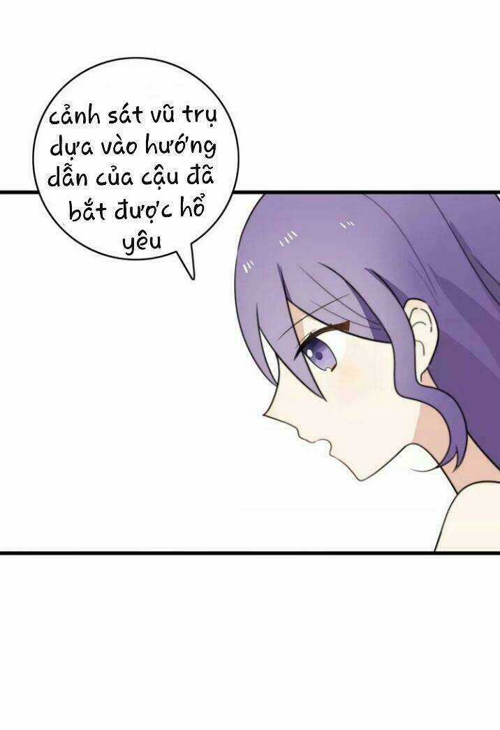 Thú Sủng Của Tôi Bị Mất Trí Rồi Chapter 34 trang 13