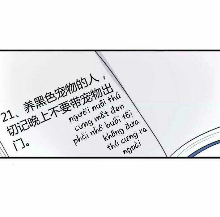 Thú Sủng Của Tôi Bị Mất Trí Rồi Chapter 34 trang 23