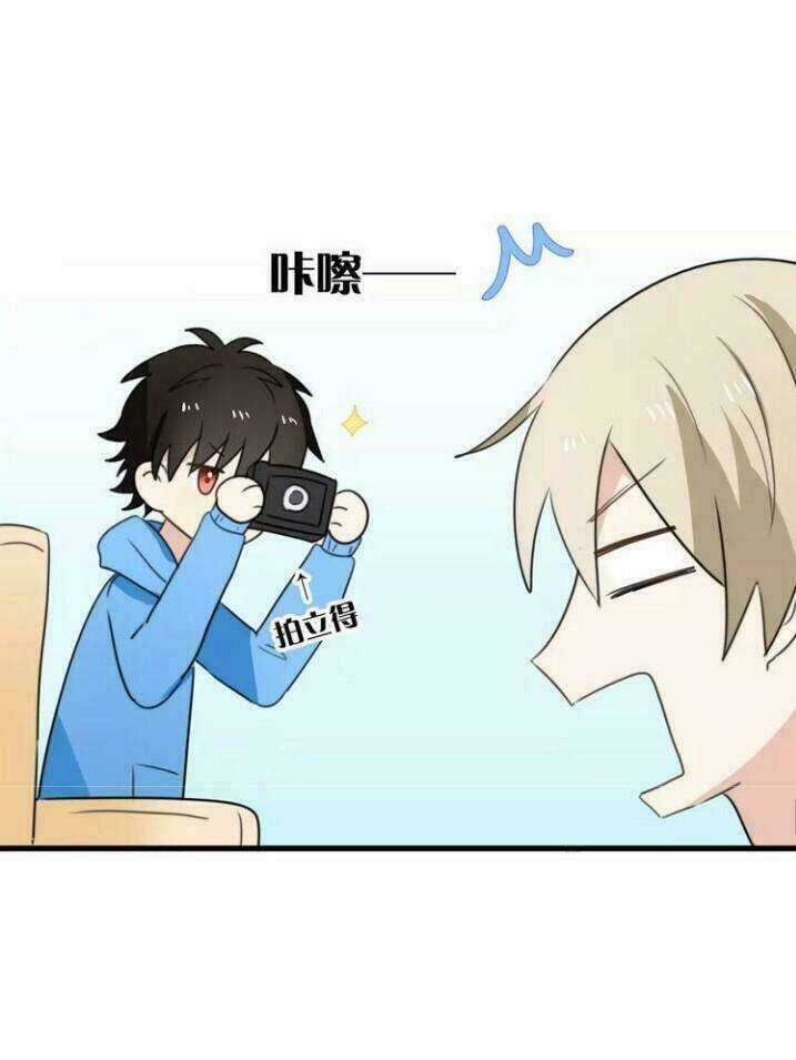 Thú Sủng Của Tôi Bị Mất Trí Rồi Chapter 34 trang 29