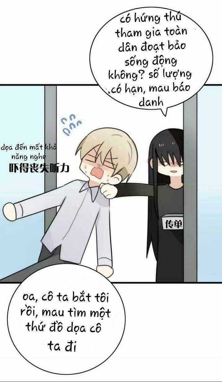 Thú Sủng Của Tôi Bị Mất Trí Rồi Chapter 34 trang 37