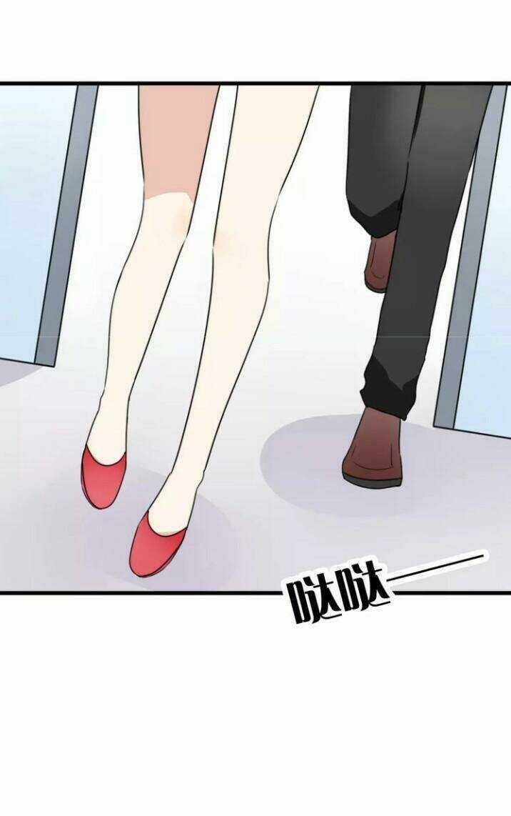 Thú Sủng Của Tôi Bị Mất Trí Rồi Chapter 34 trang 5