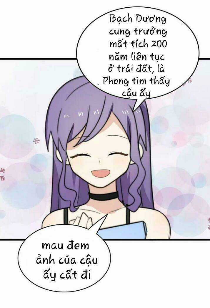 Thú Sủng Của Tôi Bị Mất Trí Rồi Chapter 34 trang 8